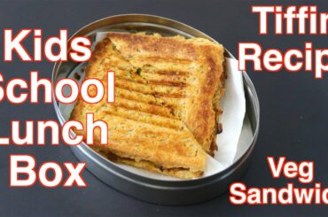 Healthy Tiffin Recipes - Kids Lunch Box Recipe - Veg Sandwich Recipe - Kids School Lunch Box Ideas