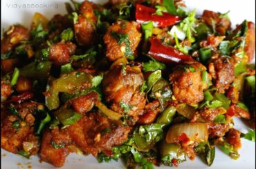 Mahi Mahi Fish Chilli Recipe