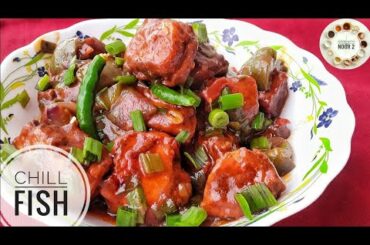 Chilli Fish recipe | How to make Fish Chilli | Restaurant style fish chilli recipe | Fish Chilli