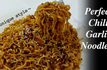 chilli garlic noodles recipe-easy chili oil noodles-spicy garlic chilli noodle-korean style maggi