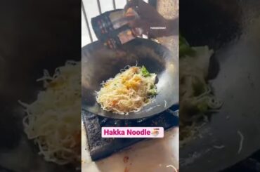 Indian street food! Best and tasty hakka noodle WATCH AND SUBSCRIBE #shorts 7