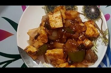chili paneer recipe in 15 minutes ,easy and quick recipes