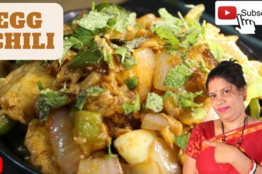 Best Egg Chili Recipes || egg chili in odia || binodini kitchen