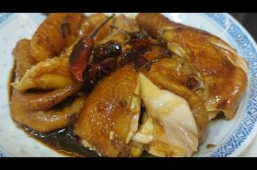 #SHORTS SOY SAUCE CHICKEN/ CHINESE RECIPE / LORELIES KITCHEN