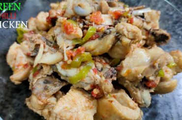 3 Ingredients Spicy & Healthy Green Chilli Chicken|Green Chilli Chicken Recipe| Quick & Easy Chicken