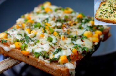 Chilli Cheese Toast on tawa | 5 min snack Recipe | Quick and Easy Breakfast Snacks
