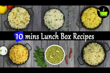 10 mins Lunch Box Recipes| Indian Lunch Box Ideas| Quick & Instant Lunch Box Recipes - Leftover Rice