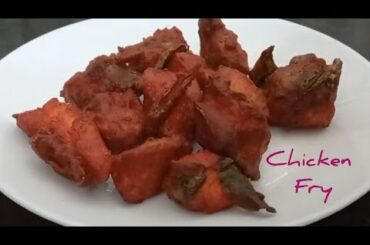 Chicken Fry // Crispy Chili Chicken // Boneless Chicken Fry