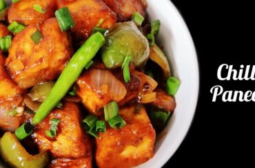 PANEER CHILLI RECIPE | Restaurant Style Chilli Paneer at Home #OdiaCookingChannel #ChilliPaneer