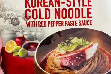 Holy Shit, if you have an H-mart near you, get this immediately. Perfect hot weather food.