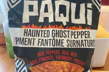 Yum. These did not disappoint