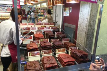Jerky stand in Macao, the best I’ve ever had.