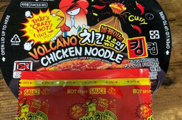 Hawwwwt and delicious