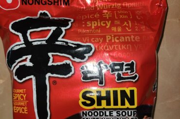 NONGSHIM spicy noodle. Delicious Broth with Heat.