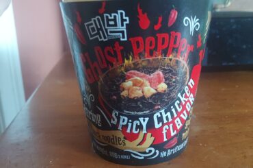 Ghost pepper noodles 4/10 spice level not bad flavor has any one had hotter noodles then the x2 buldak or this one?