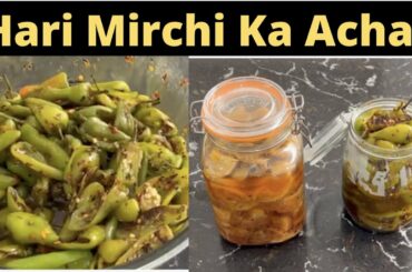 Hari Mirchi Ka Achar | Slow Cooker Chili | How To Cook Pickle Recipe | Benazir Cooks official