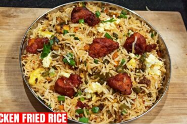 Street Style Chicken Fried rice | Chicken rice | fried rice recipe