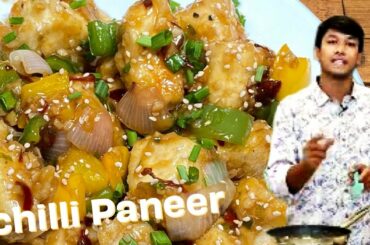 How To Make Chilli Paneer - Easy Paneer Starter Recipe - Chilli Paneer