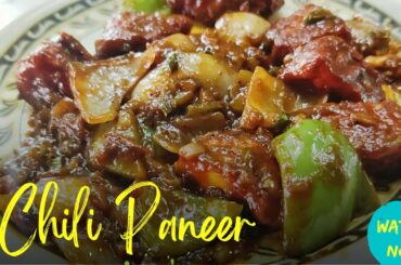 Chili Paneer: The Best Vegetarian and Vegan Recipe || UK Food Hub
