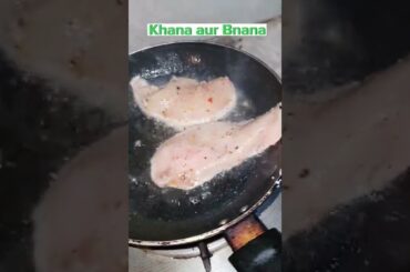 Chili Delicious Chicken Fry