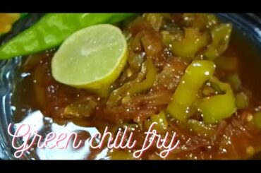 Hari Mirch Pyaz ki Chatpati Recipe| Green Chilli Fry Recipe | by Like Recipe|
