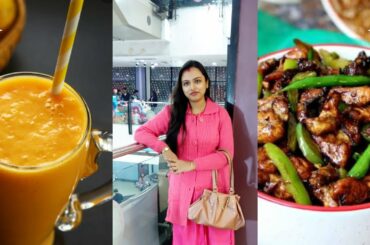 din ta Just Jome Gelo with chili chicken & mango milkshake recipe || Daily Vlogs