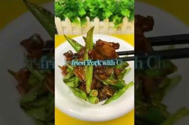 Teach you how to make chili stir-fried meat, home-cooked recipes! #shorts