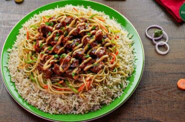 Mutton Singaporean Rice Recipe by SooperChef | Mutton Recipes for Bakra Eid | Eid-ul-Adha Special