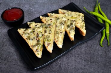 5 Minutes Chilli Cheese Toast | Instant Snacks Recipe | Bhoomi's Quick Recipes