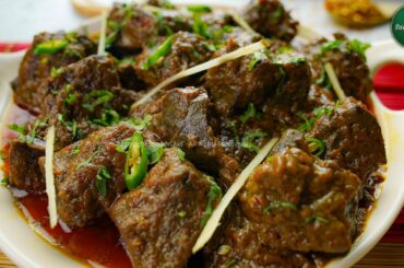 Chatpati Mutton Kaleji (Kaleji Masala) Recipe By SooperChef| Bakra Eid Recipes | Eid-ul-Adha Special