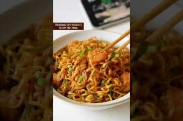 Easy Chinese Dry Nooldes Recipe #shorts