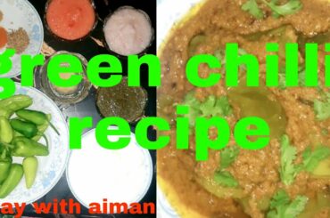 Mirchon / Mirchi Ka Salan - Chili Curry Recipe Mirchi Ka Salan Recipe (Restaurant Style) | S W A