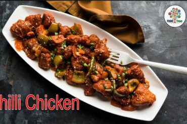 How To Make Chili Chicken || Chili Chicken Recipe || Making Of Chili Chicken || Food Tree