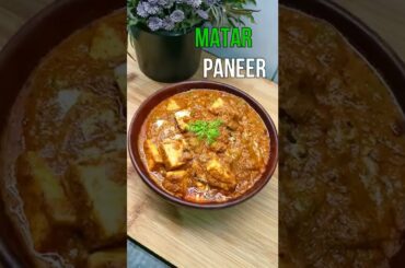 MATAR PANEER | QUICK & EASY MATAR PANEER RECIPE | RESTAURANT STYLE MATAR PANEER