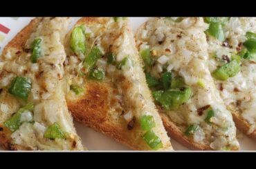 Chili Cheese Toast Recipe