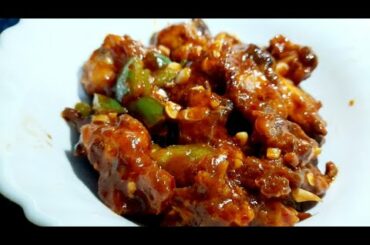 Spicy chilli chicken Recipe |Simple and Quick chilli chicken Recipe |Dry chilli chicken Recipe