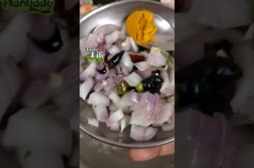 unique breakfast recipe ~ mini vlog ~ harvest chili & Jute leaf #shorts #minivlog #breakfastrecipe