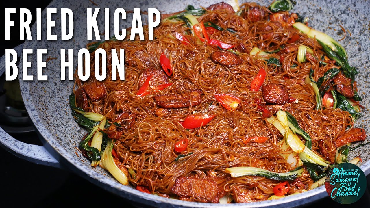 Fried Kicap Bee Hoon Bihun Goreng Kicap Soy Sauce Noodles Noodles