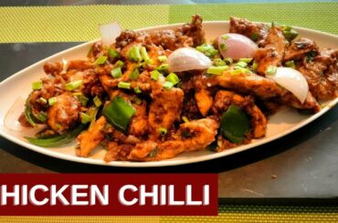 Perfect Recipe To Make Chicken Chilli | Restaurant Style Chicken Chili at Home  | Satyajit's Kitchen