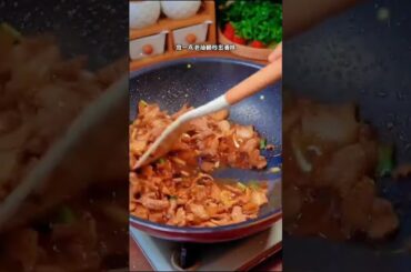 Delicious fried meat with chili