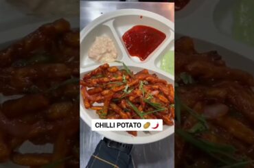 Chili potato #trending #streetfood #chilipotato #shorts #viralreels #foodlover #delicious #recipe