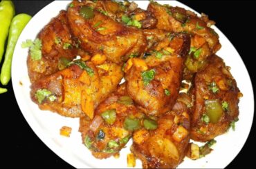 Egg chilli Recipe || Indo Chinese style Spicy Chilli Egg