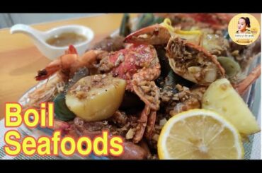 Pinakamadaling Pagluto ng Boil Chili Butter Garlic Seafood | Quick & Easy recipes |