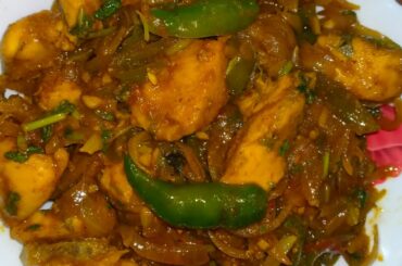 Goan style chilli chicken | Goan chilli chicken recipe | chilli chicken