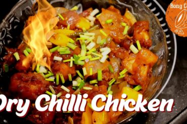 Chili Chicken Dry Recipe | Dry Chili Chicken Recipe