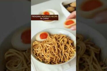 Easy and Quick Noodle Recipe #recipe #cooking #noodles #chinesefood