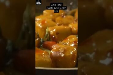 Chili Basil Tofu #tofu #paneer #basil #chilly #fried #thai #tasty #food #foodie #chef #life