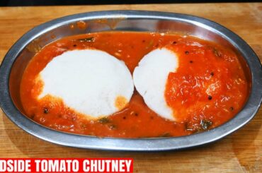 Easy Sidedish recipe for Idli and Dosa | Tomato Chutney | Chutney recipes
