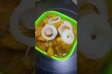 sayabeen manchurian recipy| Soya been ki sabji | | Soya chili manchurian | #sort #dise