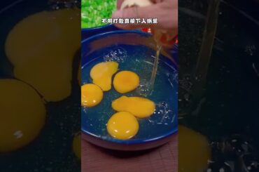 Special chili scrambled eggs, I learned to eat at least two bowls of rice